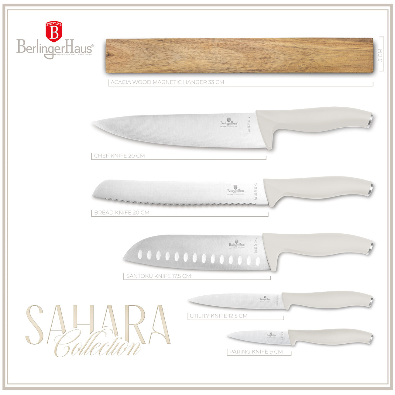 Berlinger Haus 6-Piece Stainless Steel Knife Set with Wood Magnetic Hanger – Sahara