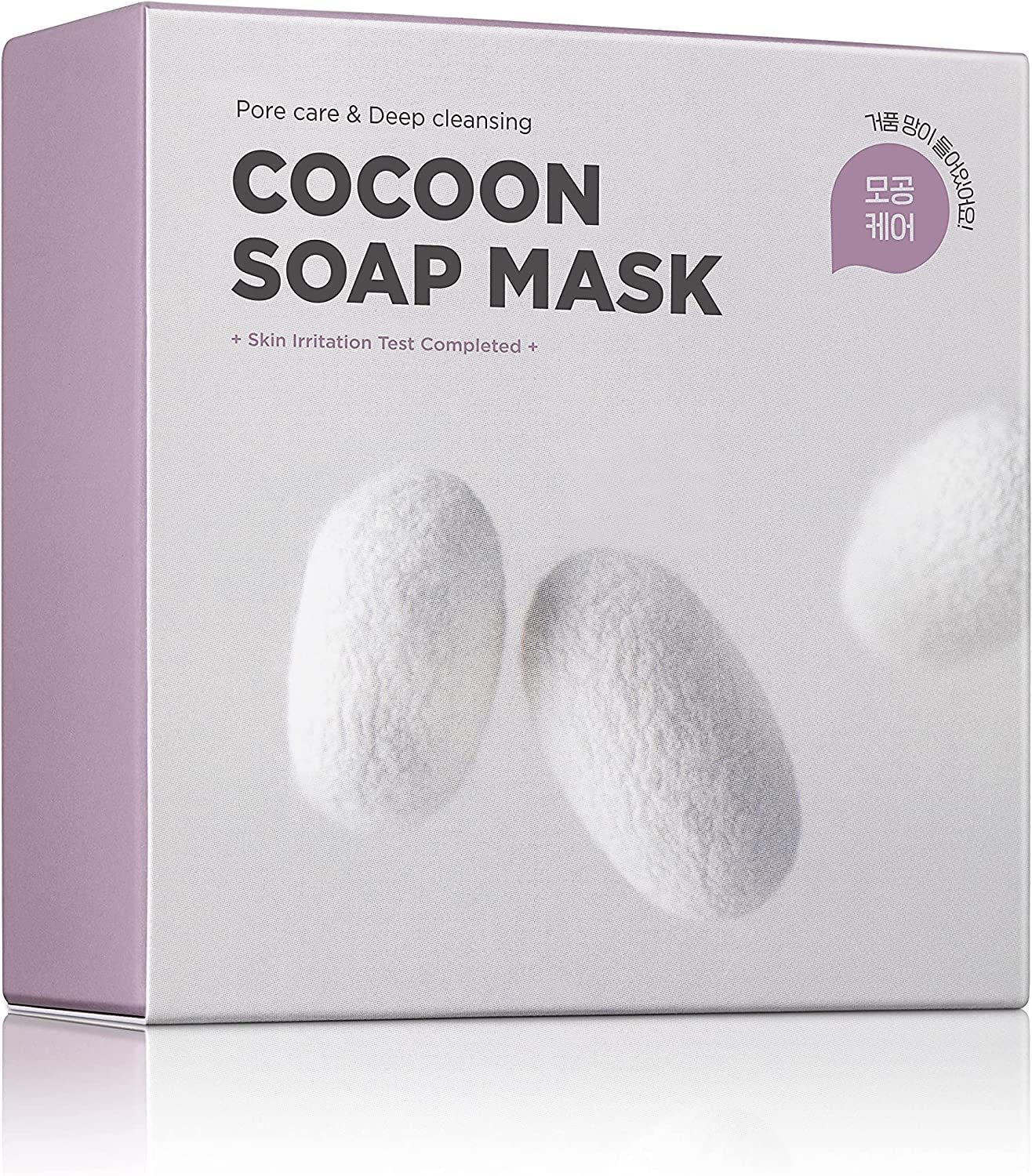 Skin1004 ZOMBIE BEAUTY by Cocoon Soap Mask