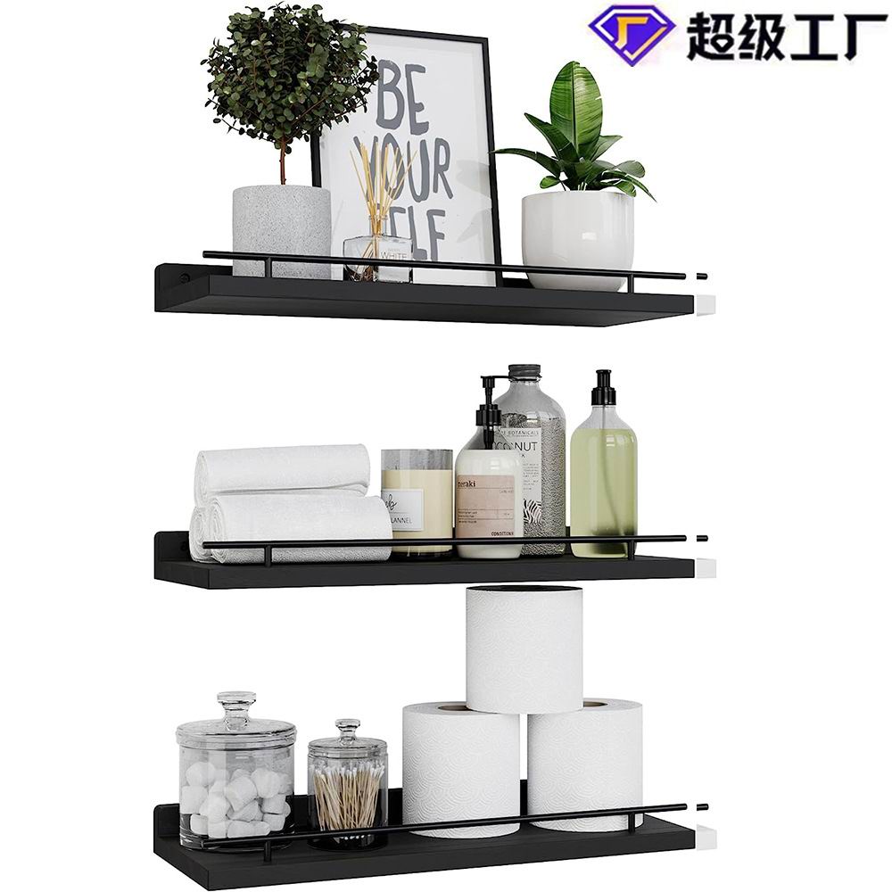 Boudoir Floating Shelves with Guard Rail – 3-Piece Set (Black)