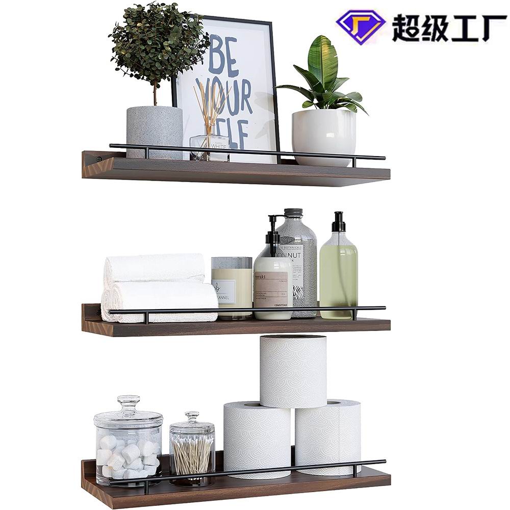 Boudoir Floating Shelves with Guard Rail – 3-Piece Set (Brown)