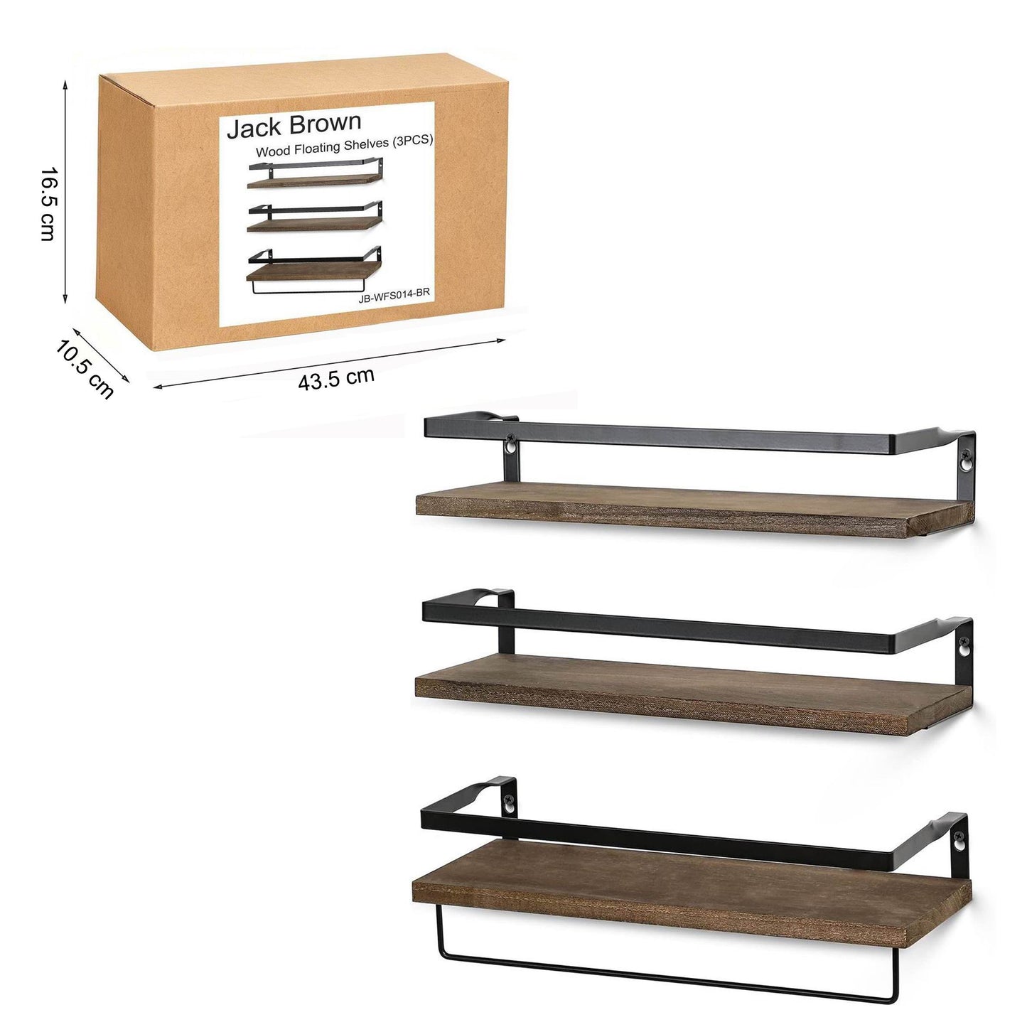 Boudoir Rimmed Floating Shelves with Rail – 3-Piece Set (Brown)