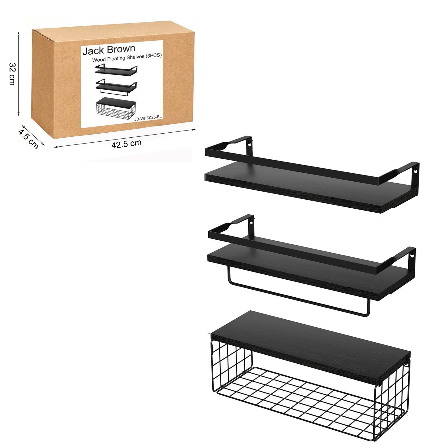 Boudoir Floating Shelf & Storage Basket Set – 3-Piece (Black)