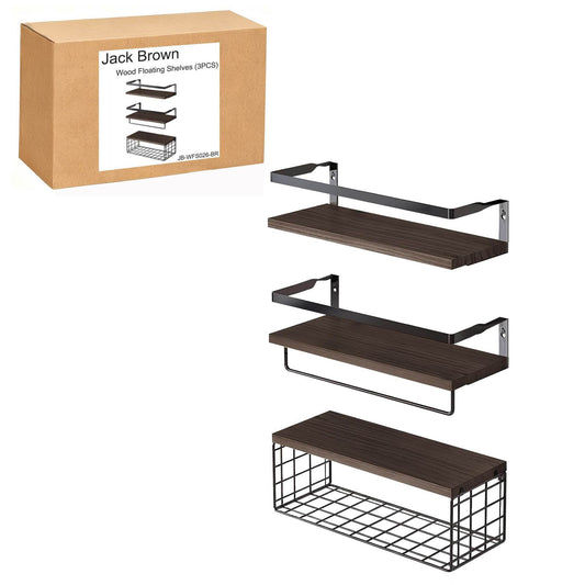Boudoir Floating Shelf & Storage Basket Set – 3-Piece (Brown)
