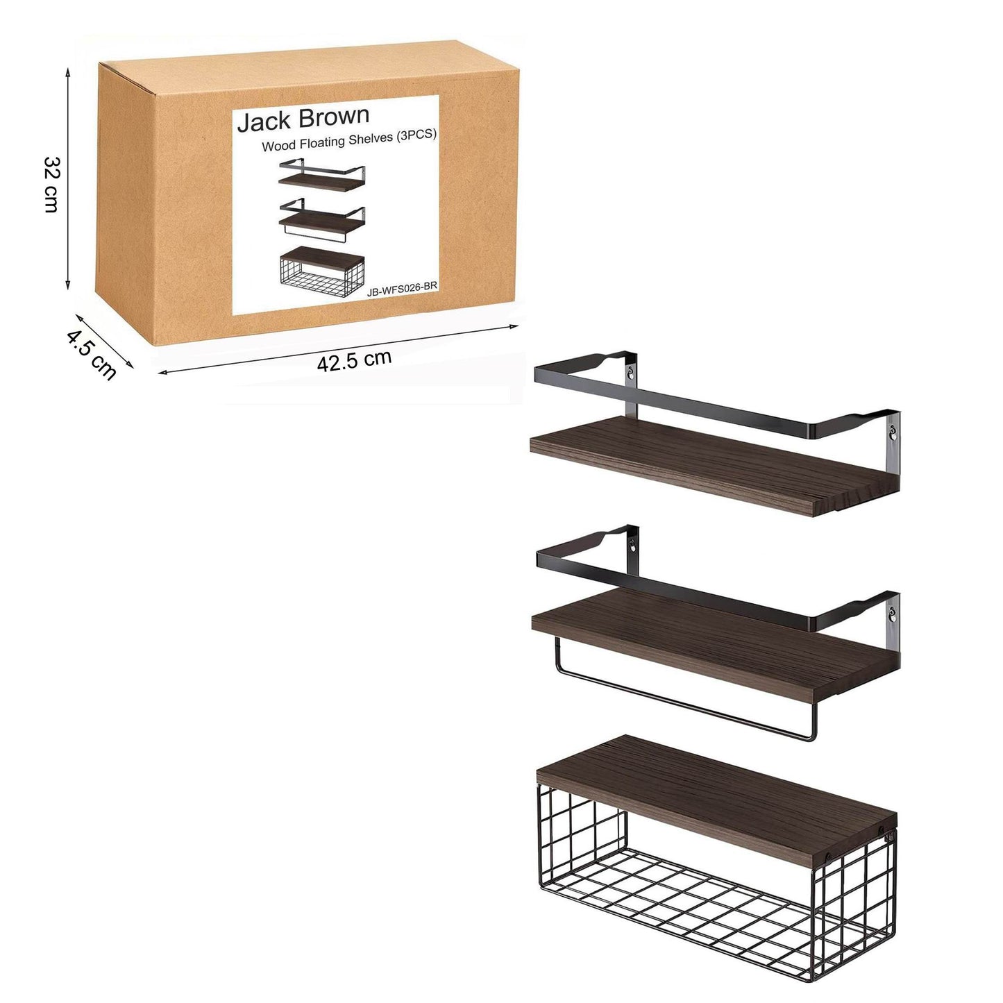 Boudoir Floating Shelf & Storage Basket Set – 3-Piece (Brown)