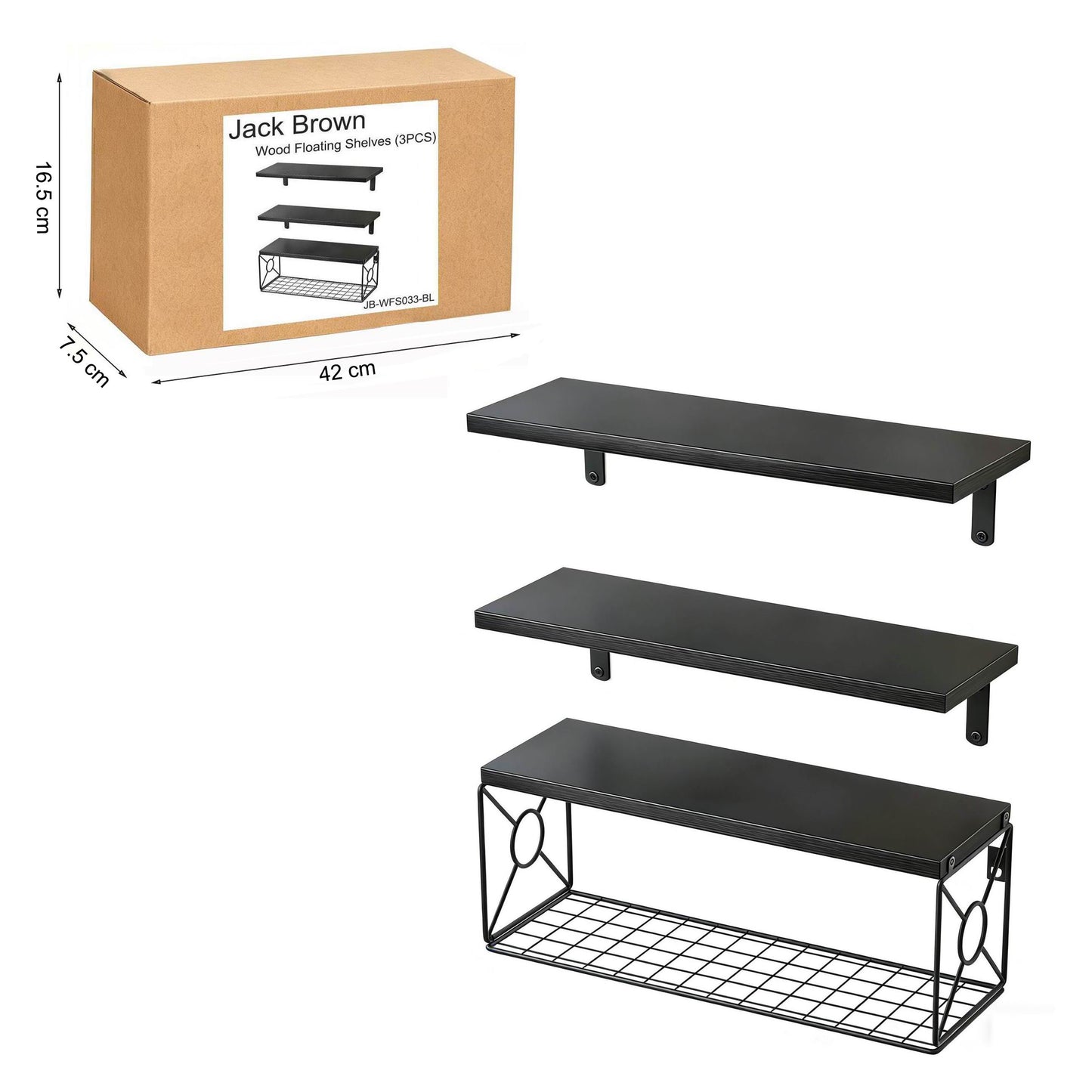 Boudoir Floating Shelf & Decorative Basket Set – 3-Piece (Black)