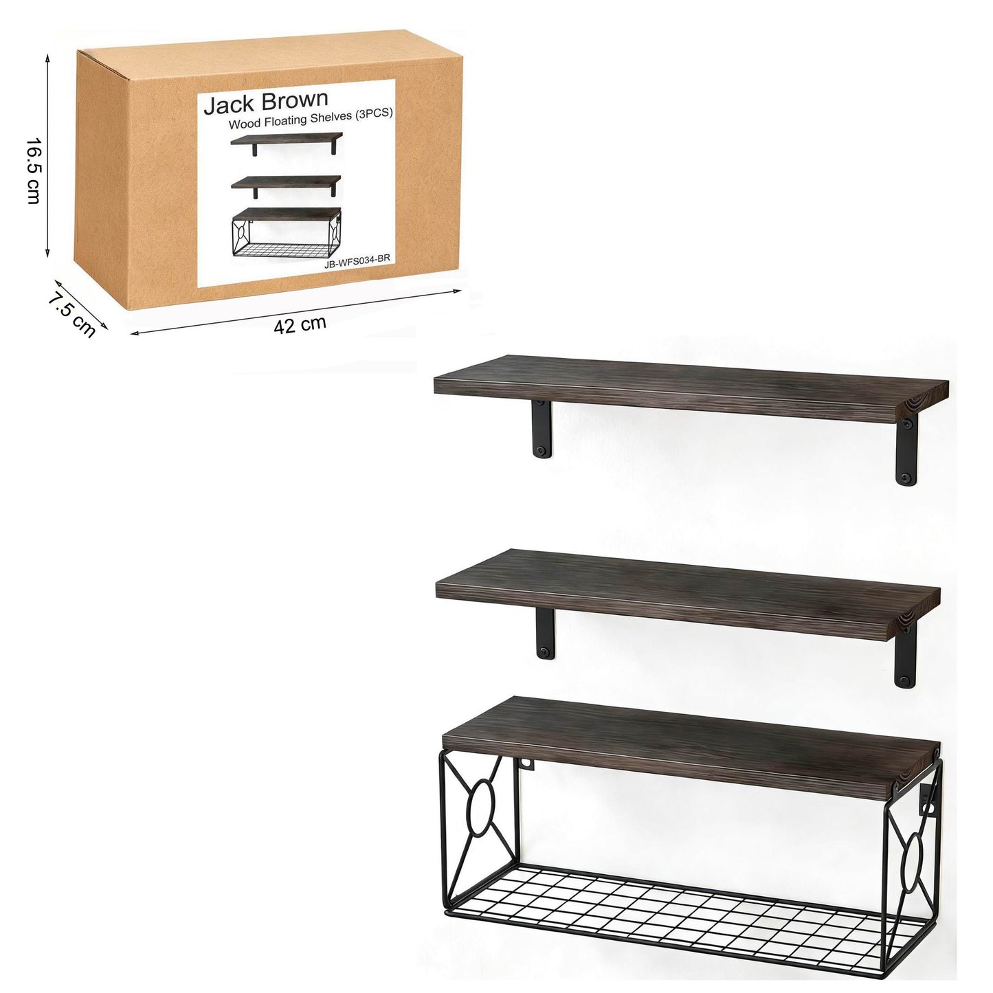 Boudoir Floating Shelf & Decorative Basket Set – 3-Piece (Brown)