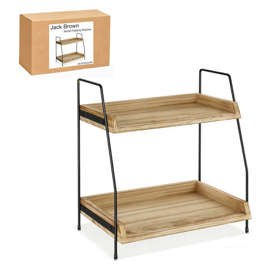 Boudoir 2-Tier Wood Tray Stand (Brown)