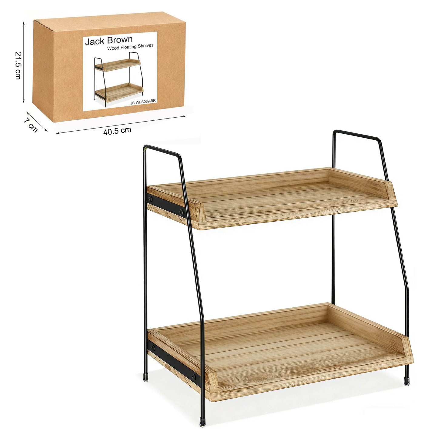 Boudoir 2-Tier Wood Tray Stand (Brown)