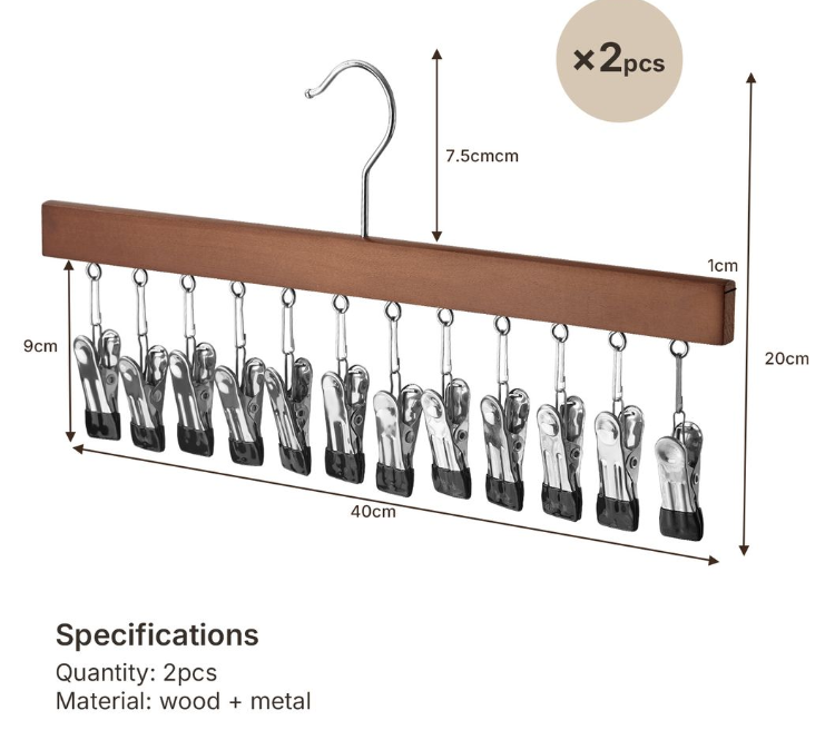 Jack Brown 2-Piece Multiclip Hanging Rack Clothes Dryin Hanger - Brown